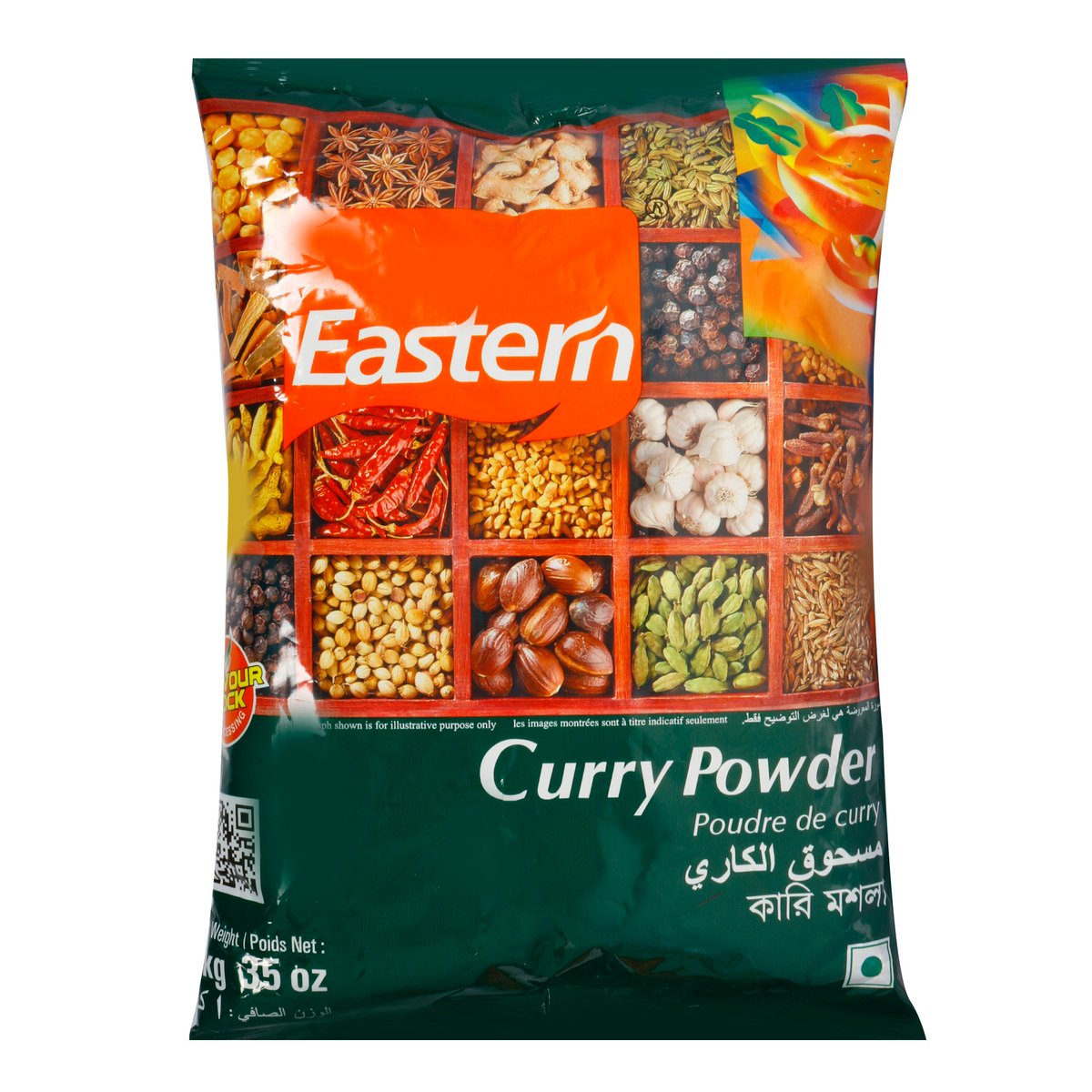 Eastern Curry Powder 1kg - Main Image