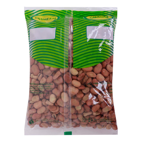 Yasmeen Faba Beans 1 kg