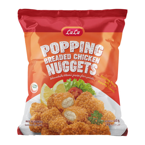 LuLu Popping Breaded Chicken Nuggets 440 g