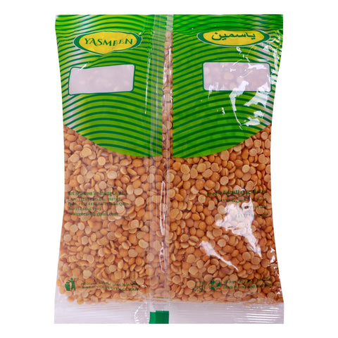 Yasmeen Toor Dal 1 kg