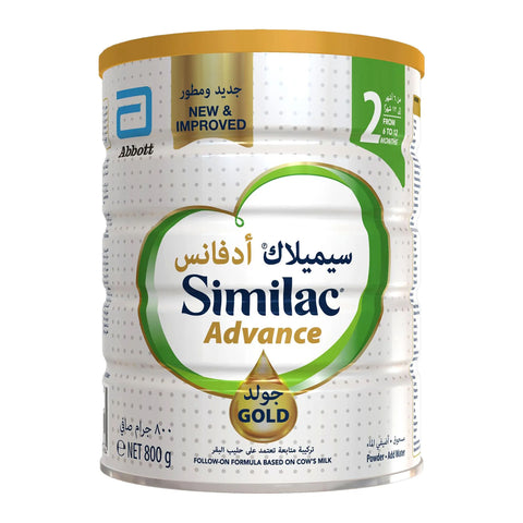 GETIT.QA- Qatar’s Best Online Shopping Website offers SIMILAC ADVANCE GOLD 2 POWDER FROM 6 TO 12 MONTHS 800 G at the lowest price in Qatar. Free Shipping & COD Available!