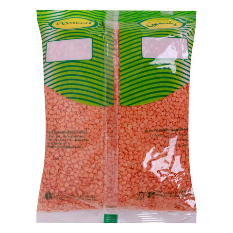 Yasmeen Masoor Dal 1 kg