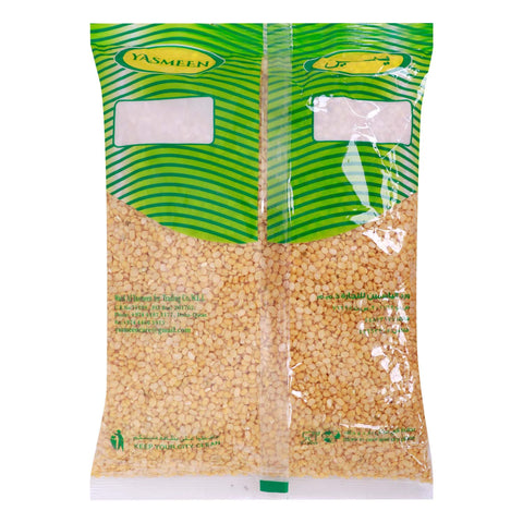 Yasmeen Moong Dal 1 kg