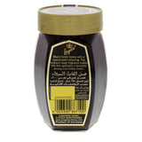 GETIT.QA- Qatar’s Best Online Shopping Website offers LNGNS HONEY BLACK FOREST 250GM at the lowest price in Qatar. Free Shipping & COD Available!