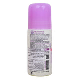 GETIT.QA- Qatar’s Best Online Shopping Website offers AR Vitamin E Soft & Dry HYA Deodorant Roll On 60 ml at the lowest price in Qatar. Free Shipping & COD Available!