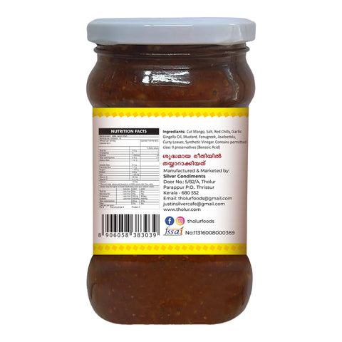Tholur Mango Pickle 300 g