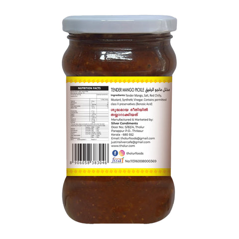 Tholur Tender Mango Pickle 300 g