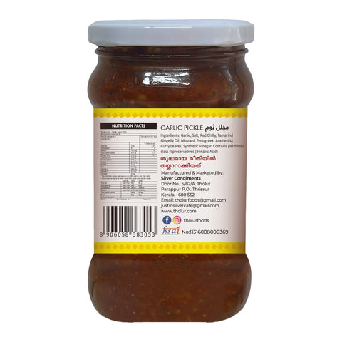 Tholur Garlic Pickle 300 g