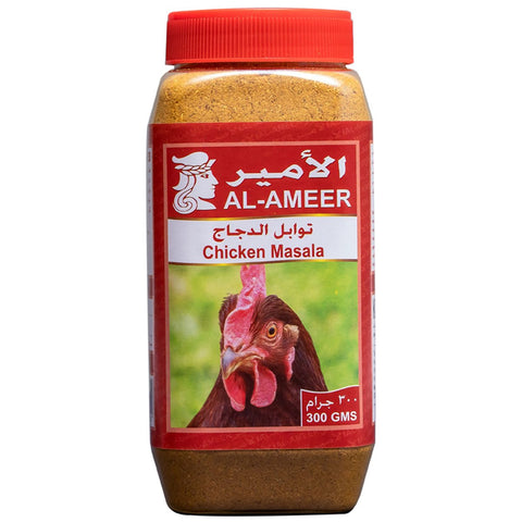 GETIT.QA- Qatar’s Best Online Shopping Website offers AL AMEER CHICKEN MASALA 300GM at the lowest price in Qatar. Free Shipping & COD Available!