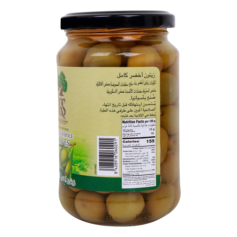 RS Green Olives Whole 200 g