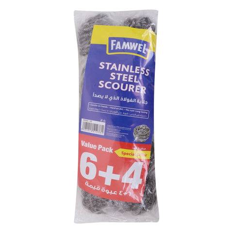 Famwel Stainless Steel Scourer Value Pack PR20-10 10 pcs