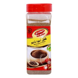 Majdi Black Pepper Powder 250 g