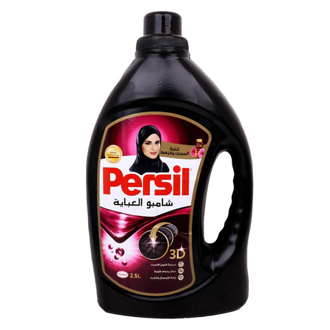 Persil Abaya Shampoo Liquid Black Elegance Value Pack 2.5 Litres