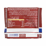 GETIT.QA- Qatar’s Best Online Shopping Website offers RITTER SPORT RAISINS HAZELNUTS 100G at the lowest price in Qatar. Free Shipping & COD Available!