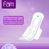 GETIT.QA- Qatar’s Best Online Shopping Website offers FAM NATURAL COTTON FEEL EXTRA THIN WINGS SUPER SANITARY 8 PCS at the lowest price in Qatar. Free Shipping & COD Available!