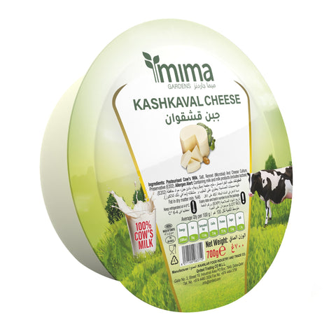 Mima Gardens Kashkaval Cheese 700 g