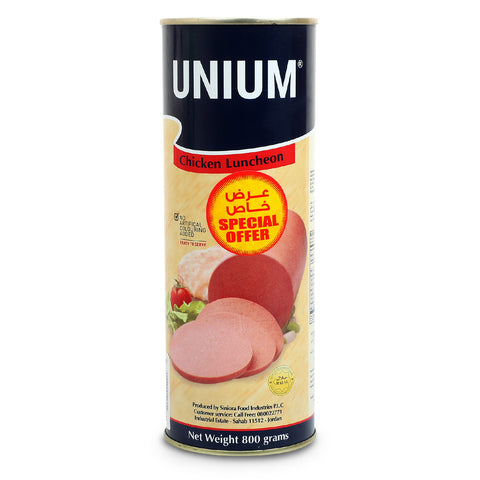 Unium Chicken Luncheon Meat Value Pack 800 g