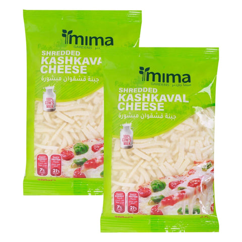 Mima Gardens Shredded Kashkaval Cheese Value Pack 2 x 200 g