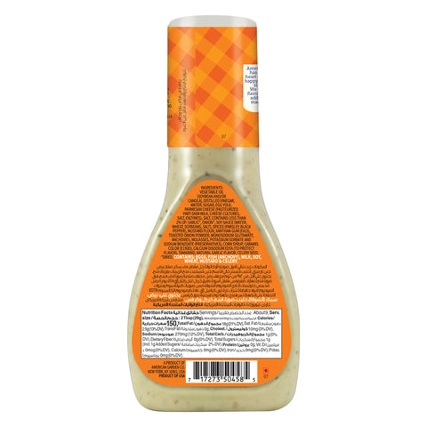 American Garden Creamy Caesar Dressing & Dip 267 ml