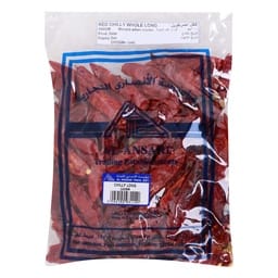 Al-Ansari Red Chilly Whole Long 100 g