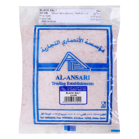 Al-Ansari Black Salt 250 g