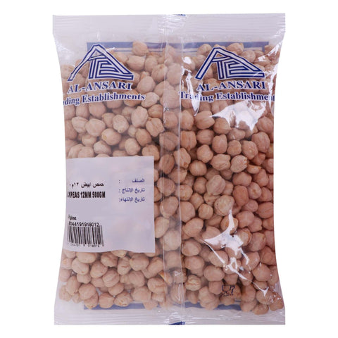 Ansari Chickpeas 12mm 500 g