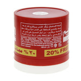 GETIT.QA- Qatar’s Best Online Shopping Website offers BRYLCREEM MOISTURIZING HAIR DRESSING 140 ML at the lowest price in Qatar. Free Shipping & COD Available!