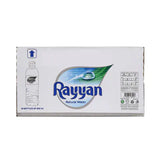 GETIT.QA- Qatar’s Best Online Shopping Website offers RAYYAN NATURAL MINERAL WATER 500ML at the lowest price in Qatar. Free Shipping & COD Available!