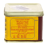 GETIT.QA- Qatar’s Best Online Shopping Website offers BUSH LEMON YELLOW POWDER IH 6597 100 G at the lowest price in Qatar. Free Shipping & COD Available!