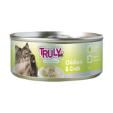 GETIT.QA- Qatar’s Best Online Shopping Website offers Truly Chicken & Crab Can Cat Snacks 95 g at the lowest price in Qatar. Free Shipping & COD Available!
