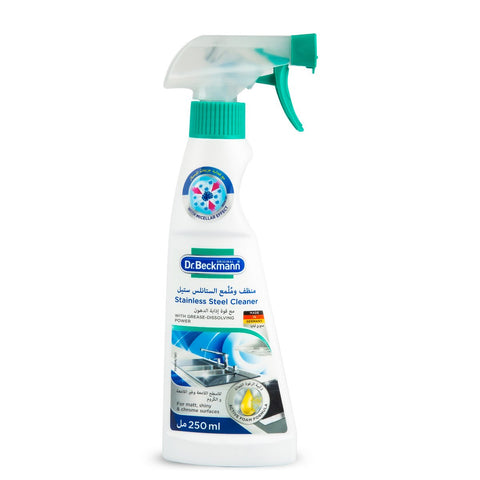 GETIT.QA- Qatar’s Best Online Shopping Website offers DR. BECKMANN STAINLESS STEEL CLEANER 250 ML
 at the lowest price in Qatar. Free Shipping & COD Available!