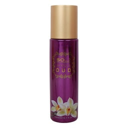 So...? Vanilla Oud Body Mist 150 ml