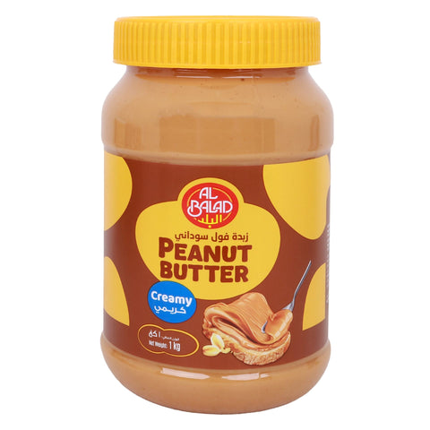 Al Balad Creamy Peanut Butter 1 kg