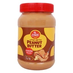 Al Balad Crunchy Peanut Butter 1 kg