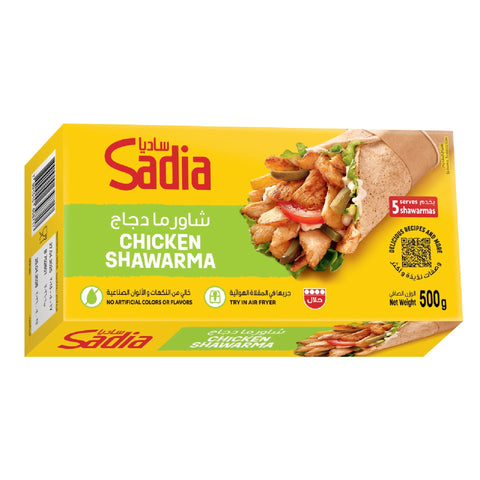 Sadia Chicken Shawarma 500 g