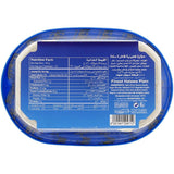 Halwani Finest Halawa Plain 500 g - GETIT.QA