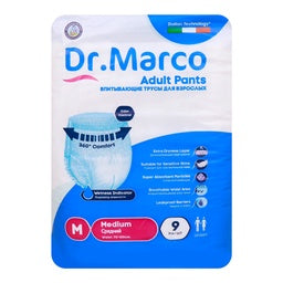 Dr. Marco Adult Diaper Pants Medium 9 pcs