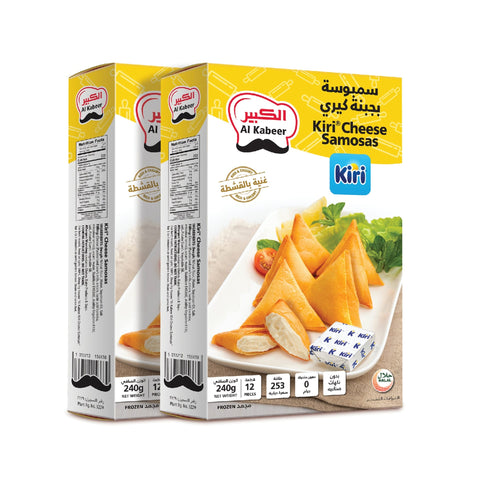 Al Kabeer Frozen Kiri Cheese Samosa 12 pcs 2 x 240 g