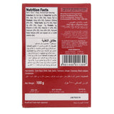 GETIT.QA- Qatar’s Best Online Shopping Website offers EASTERN KABAB MASALA 100GM at the lowest price in Qatar. Free Shipping & COD Available!