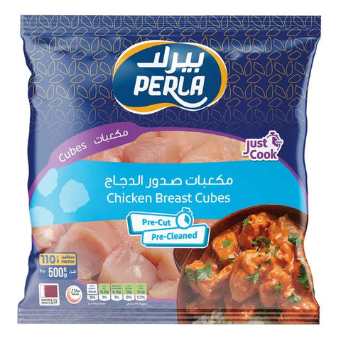 Perla Tender Chicken Breast Cubes 500 g