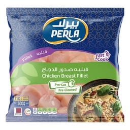 Perla Tender Chicken Breast Fillet 500 g