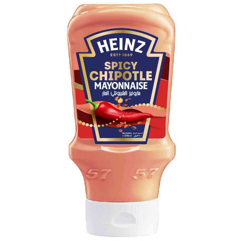 Heinz Spicy Chipotle Mayonnaise 310 ml