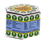 GETIT.QA- Qatar’s Best Online Shopping Website offers TIGER BALM WHITE OINTMENT 10 G at the lowest price in Qatar. Free Shipping & COD Available!