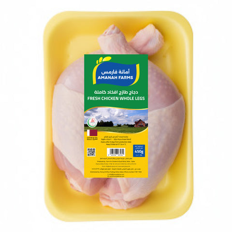 Amanah Farms Fresh Chicken Whole Legs 450 g