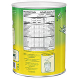 GETIT.QA- Qatar’s Best Online Shopping Website offers Nestle Nido Fortified Milk Powder Rich in Fiber 400 g at the lowest price in Qatar. Free Shipping & COD Available!