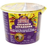 GETIT.QA- Qatar’s Best Online Shopping Website offers LUCKY ME BOWL SOTANGHON CHICKEN SOUP 28 G at the lowest price in Qatar. Free Shipping & COD Available!