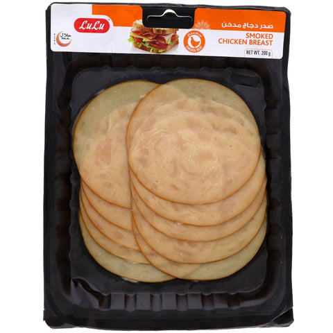 LuLu Smoked Chicken Breast 200 g