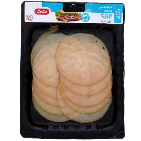 LuLu Smoked Turkey Breast 200 g