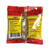 GETIT.QA- Qatar’s Best Online Shopping Website offers MAJDI ANISEED WHOLE 80 G
 at the lowest price in Qatar. Free Shipping & COD Available!