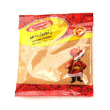 GETIT.QA- Qatar’s Best Online Shopping Website offers MAJDI GINGER POWDER 80G at the lowest price in Qatar. Free Shipping & COD Available!